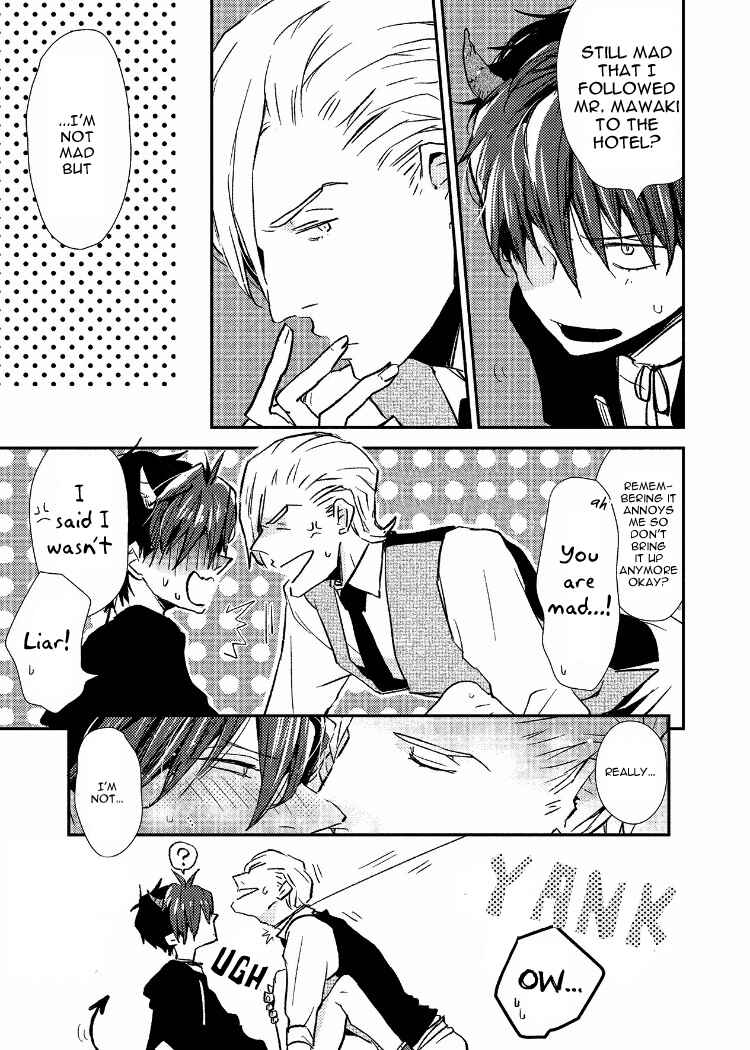 Page 5 Chapter 6.5 Ai wa Kane Nari