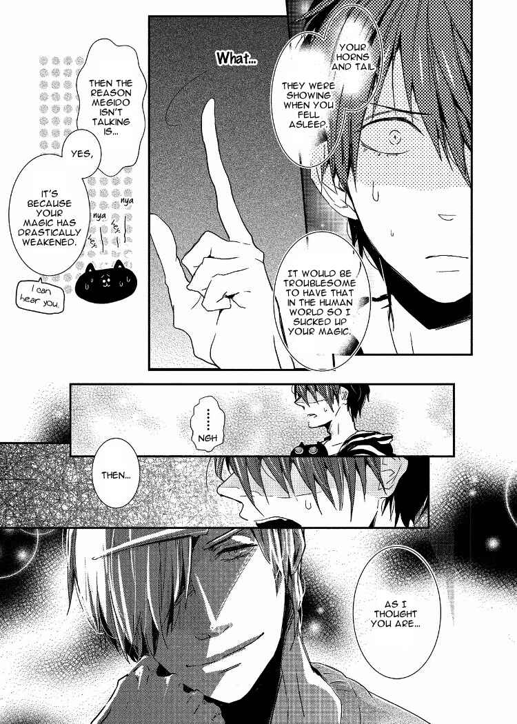 Page 11 Chapter 2 Ai wa Kane Nari