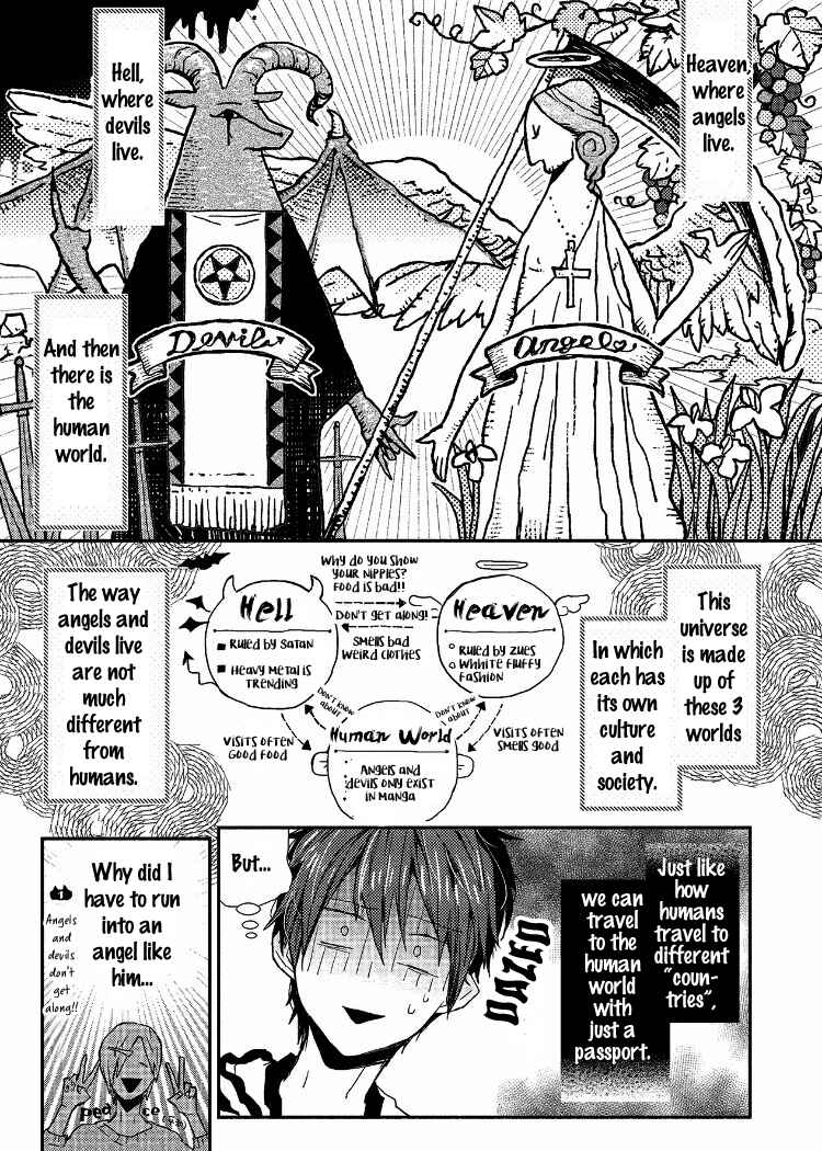 Page 13 Chapter 2 Ai wa Kane Nari