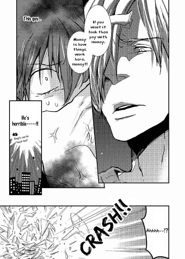 Page 15 Chapter 2 Ai wa Kane Nari