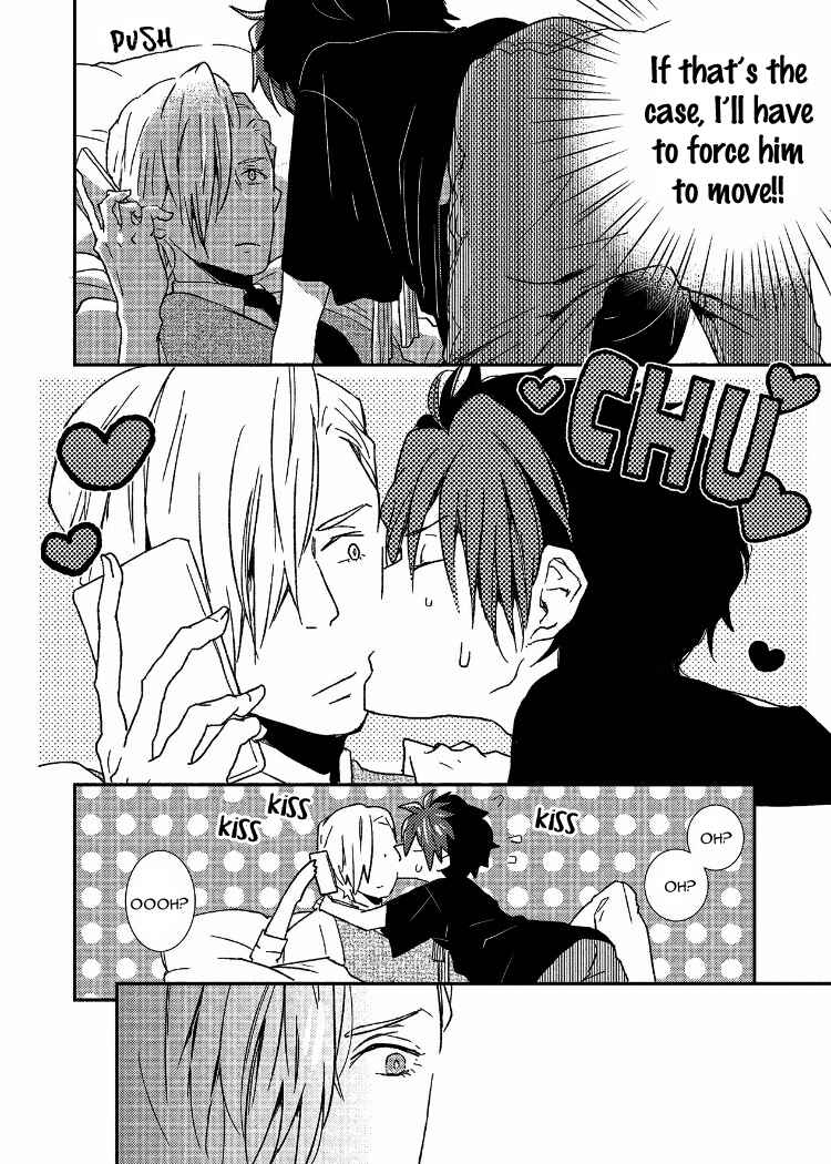 Page 24 Chapter 2 Ai wa Kane Nari