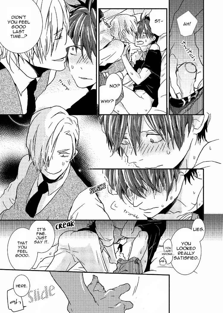Page 29 Chapter 2 Ai wa Kane Nari