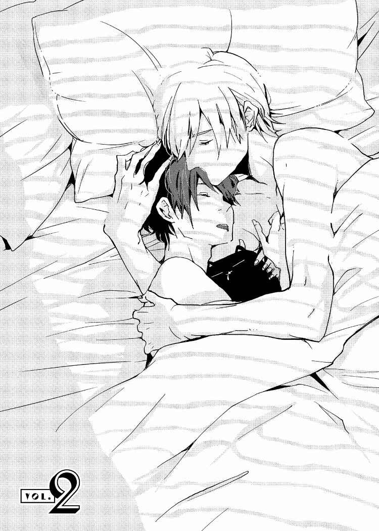 Page 3 Chapter 2 Ai wa Kane Nari