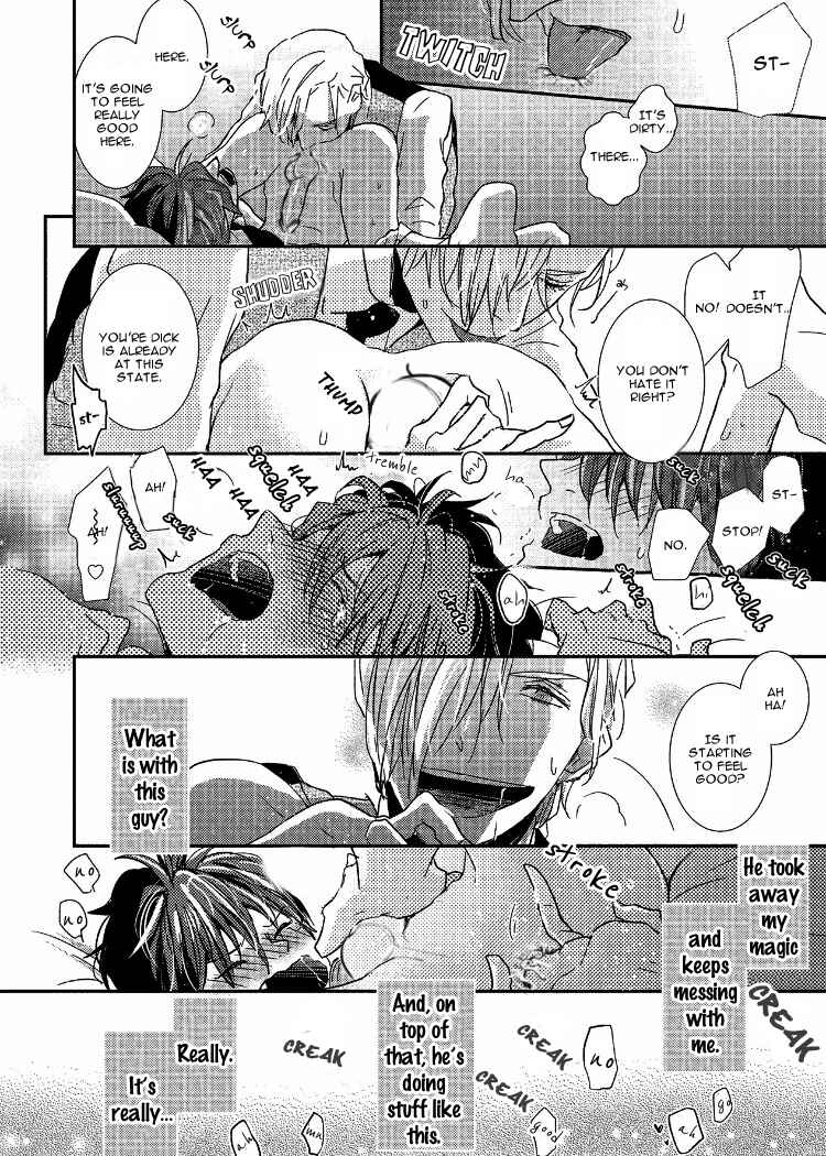 Page 32 Chapter 2 Ai wa Kane Nari