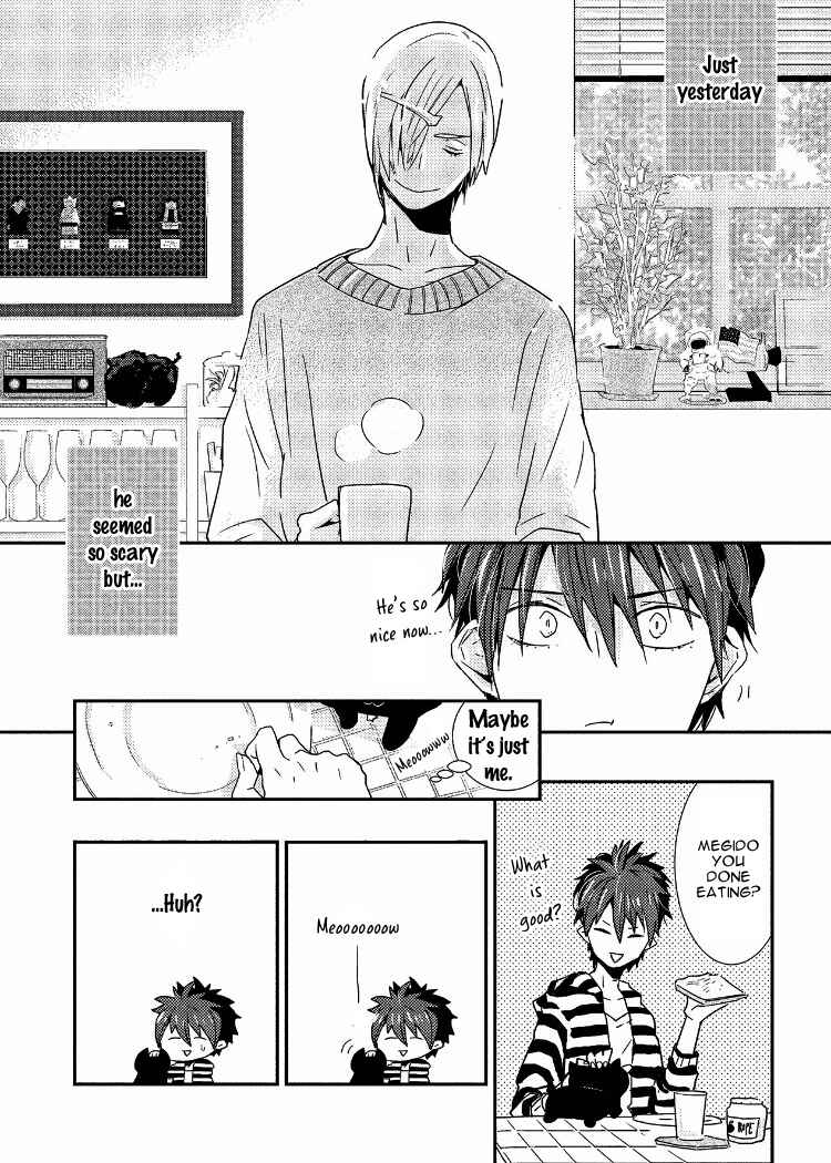 Page 8 Chapter 2 Ai wa Kane Nari