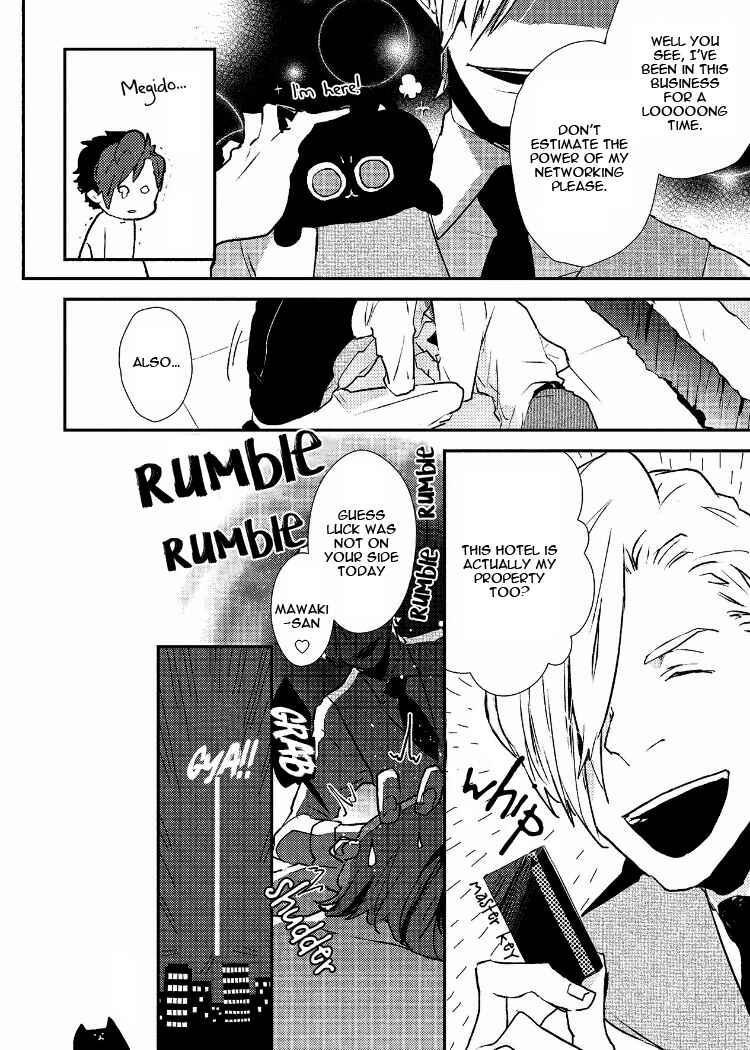 Page 26 Chapter 4 Ai wa Kane Nari