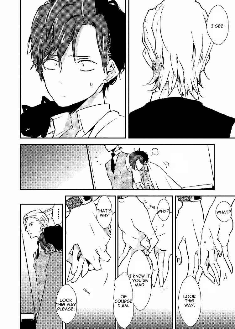 Page 28 Chapter 4 Ai wa Kane Nari