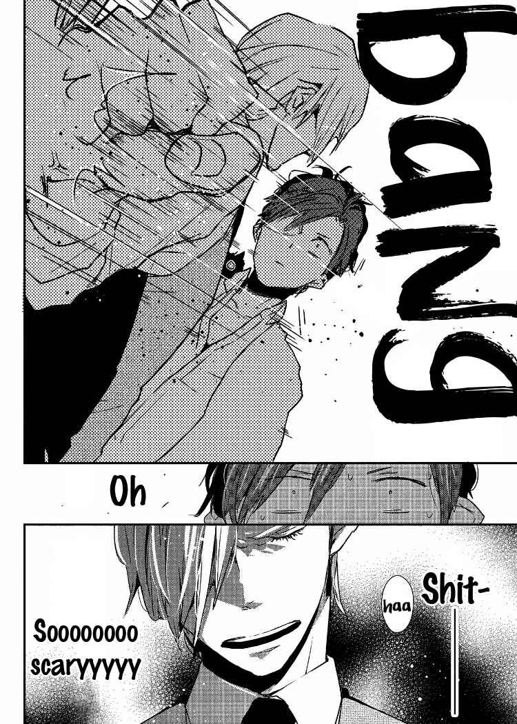 Page 30 Chapter 4 Ai wa Kane Nari