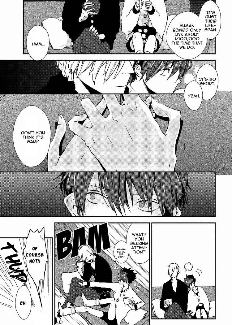 Page 5 Chapter 4 Ai wa Kane Nari