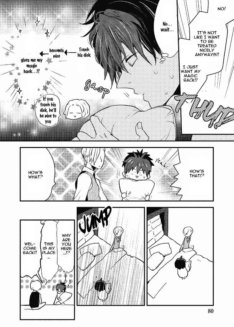 Page 15 Chapter 3 Ai wa Kane Nari