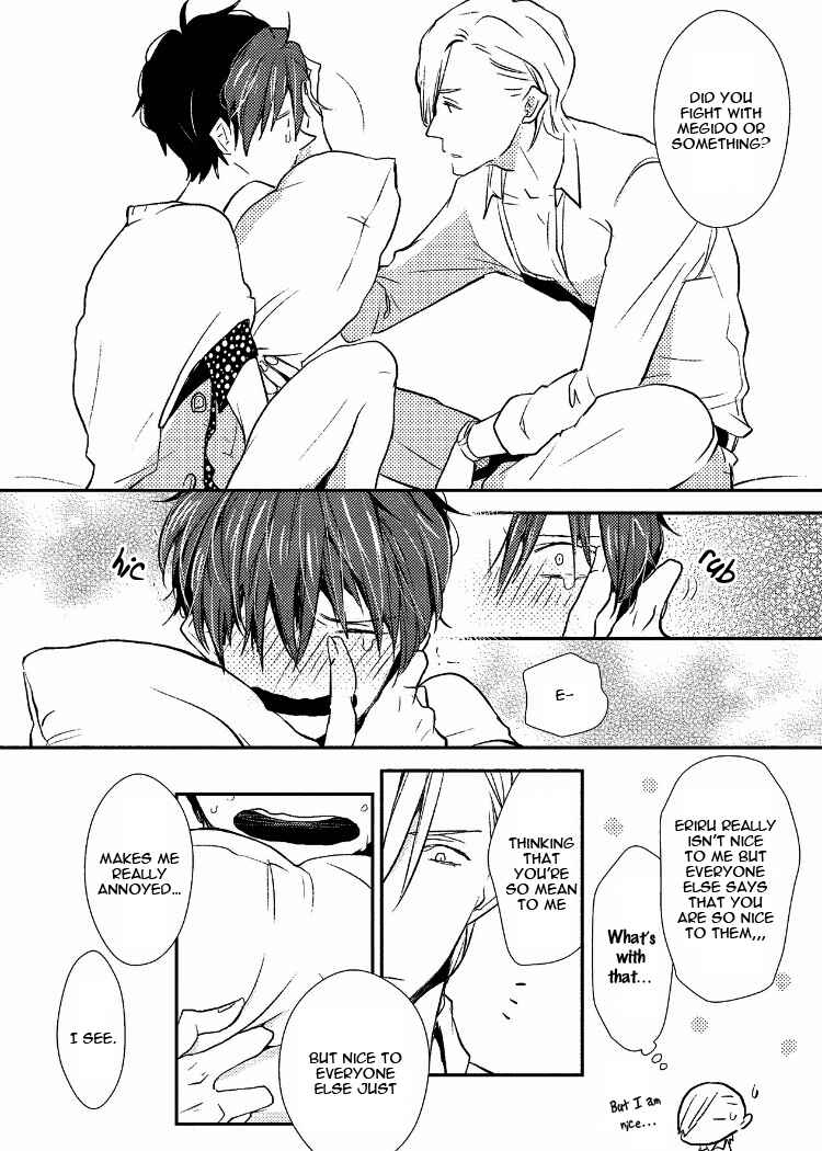 Page 19 Chapter 3 Ai wa Kane Nari