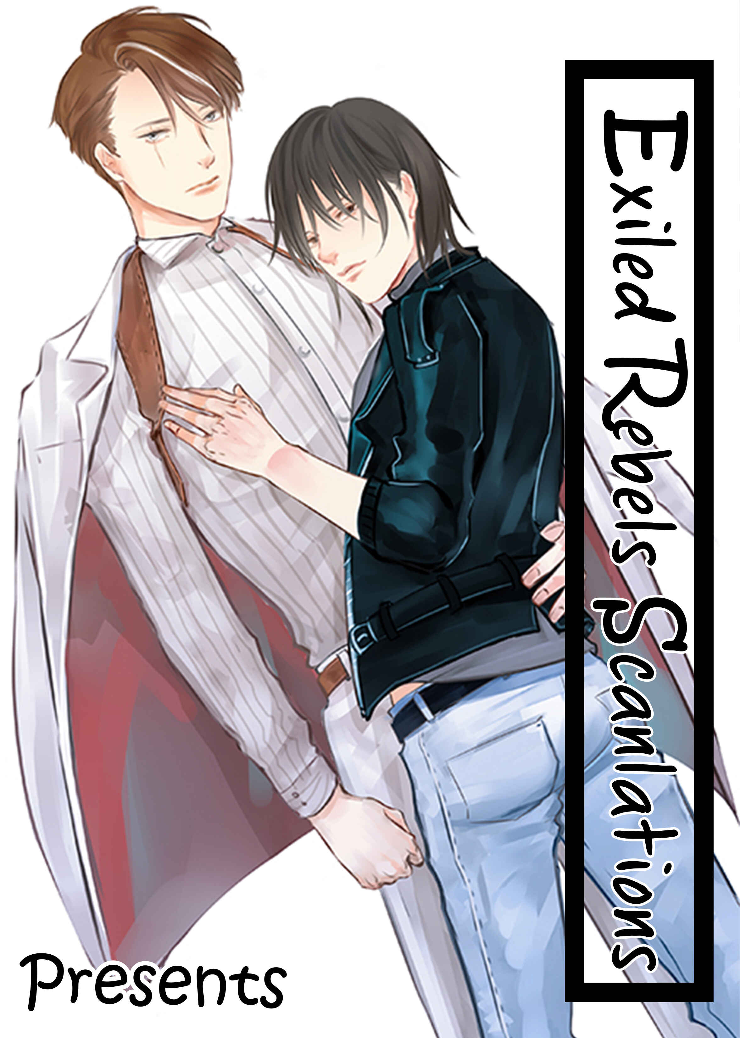 Page 2 Chapter 3 Ai wa Kane Nari
