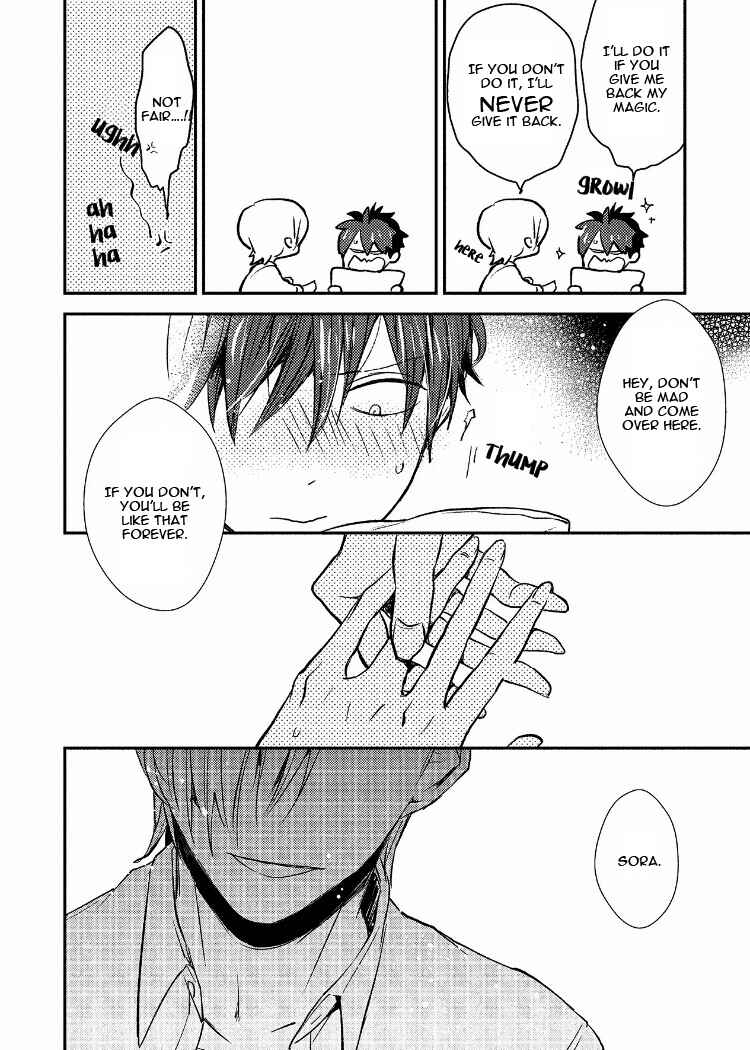 Page 21 Chapter 3 Ai wa Kane Nari