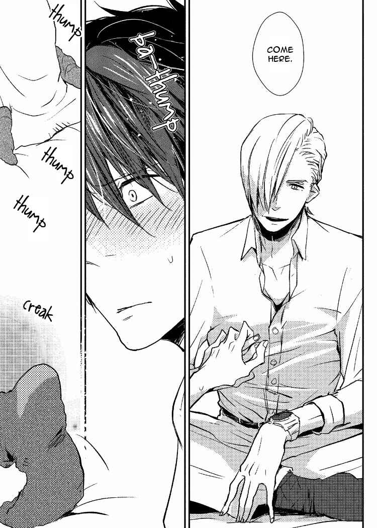 Page 22 Chapter 3 Ai wa Kane Nari