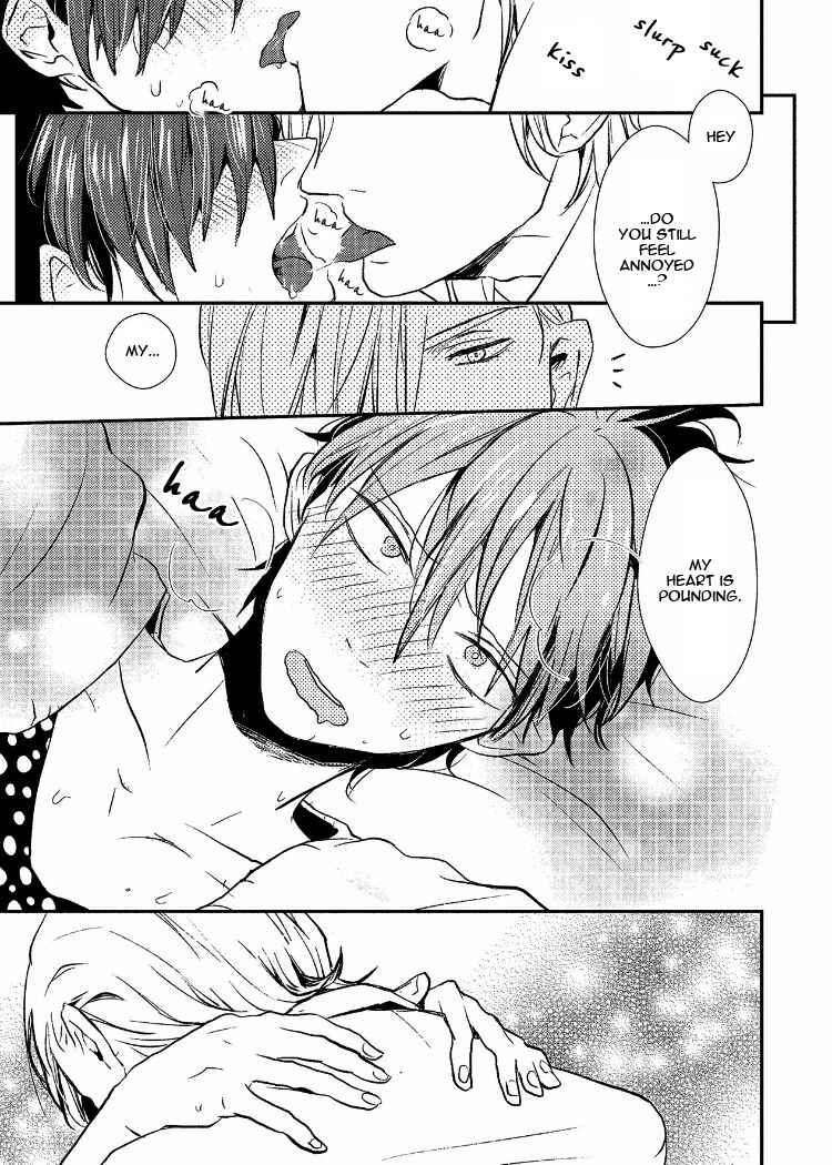 Page 24 Chapter 3 Ai wa Kane Nari