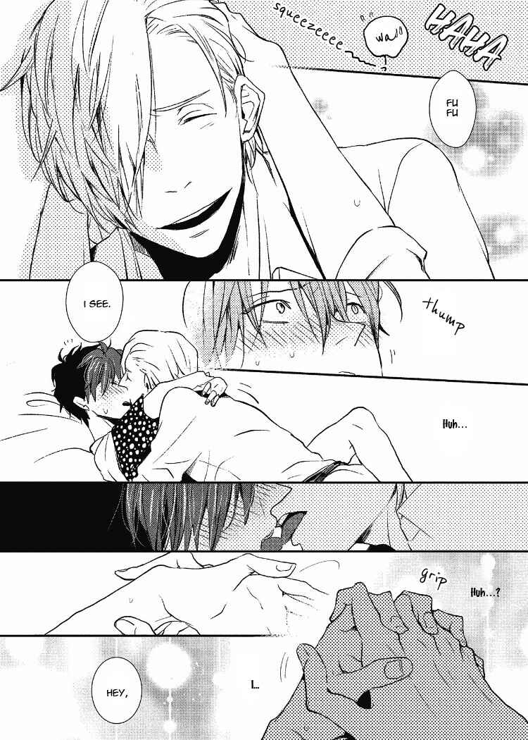 Page 25 Chapter 3 Ai wa Kane Nari