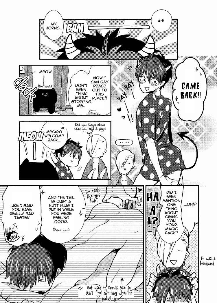 Page 40 Chapter 3 Ai wa Kane Nari