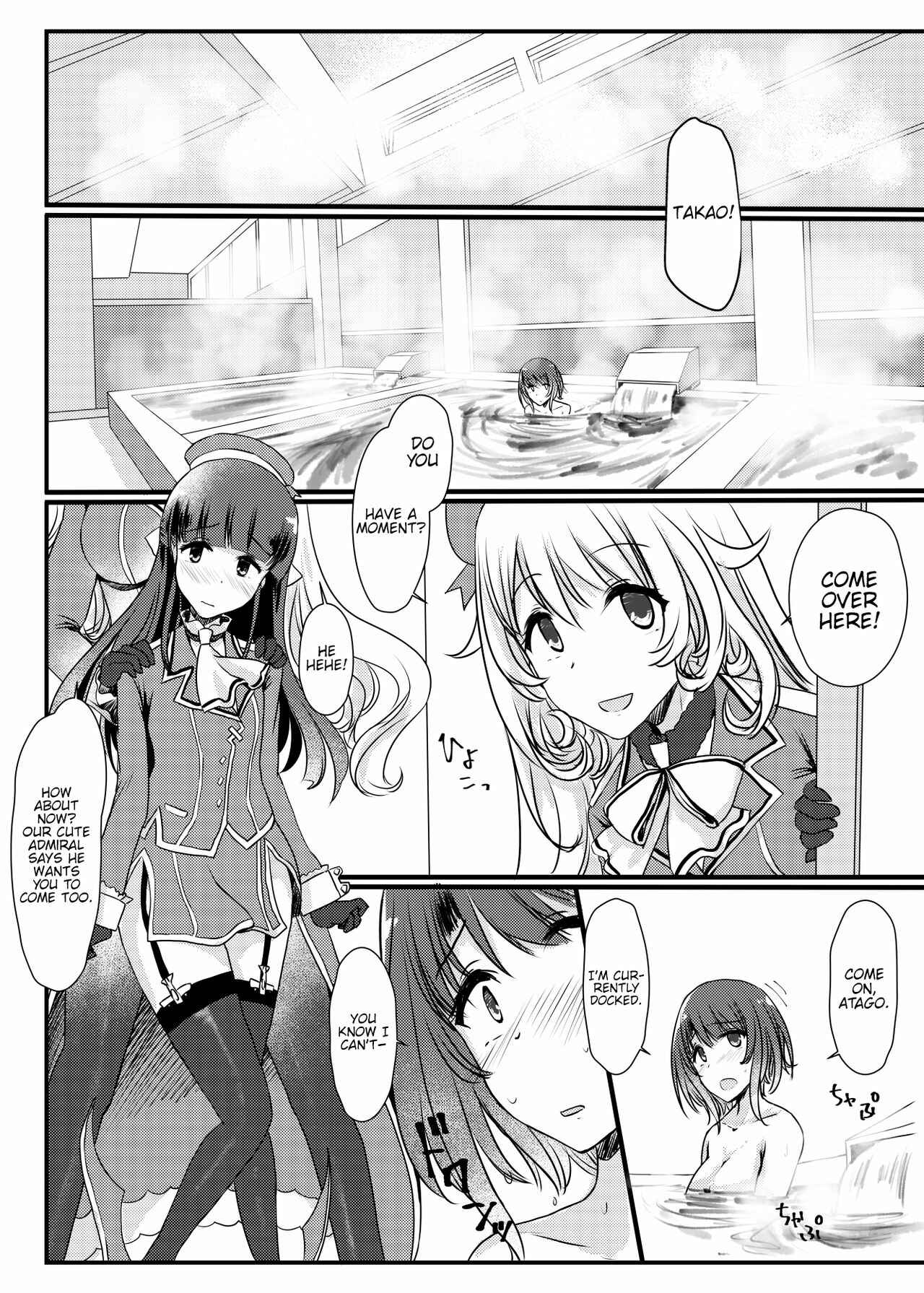 Page 13 Chapter Unknown_d6a2 Kantai Collection -KanColle- - Ai ni Somete ~Takao Atago Hen~ (Doujinshi)