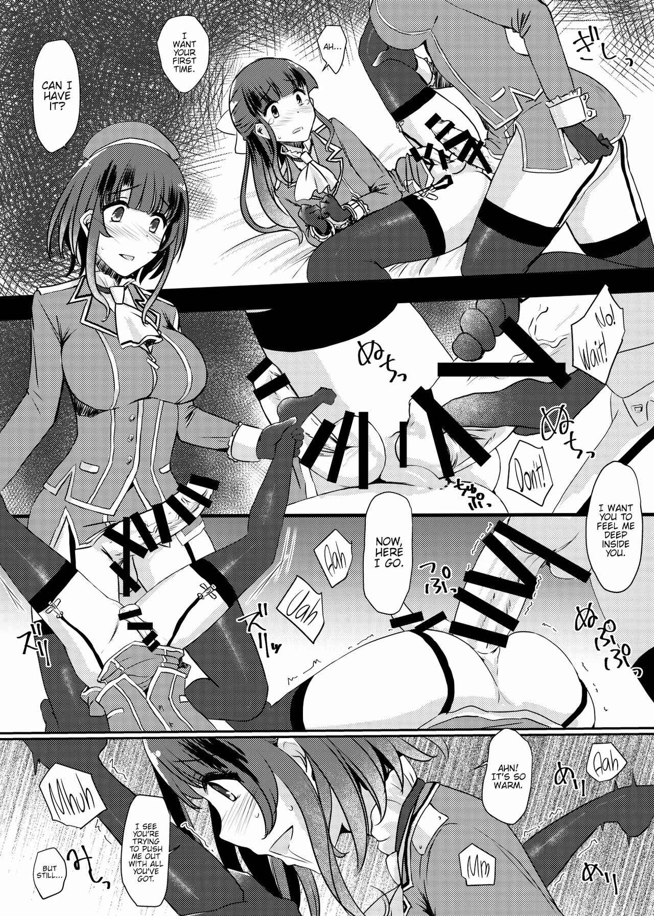 Page 20 Chapter Unknown_d6a2 Kantai Collection -KanColle- - Ai ni Somete ~Takao Atago Hen~ (Doujinshi)