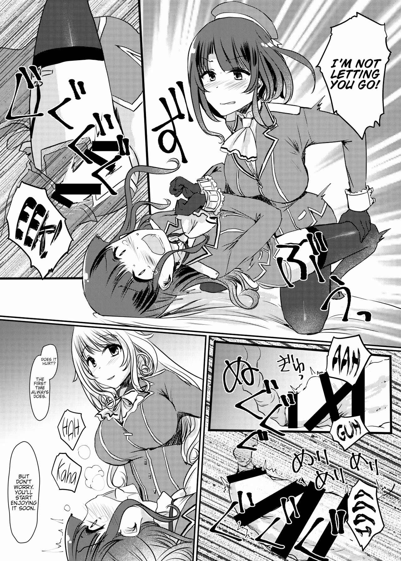 Page 21 Chapter Unknown_d6a2 Kantai Collection -KanColle- - Ai ni Somete ~Takao Atago Hen~ (Doujinshi)