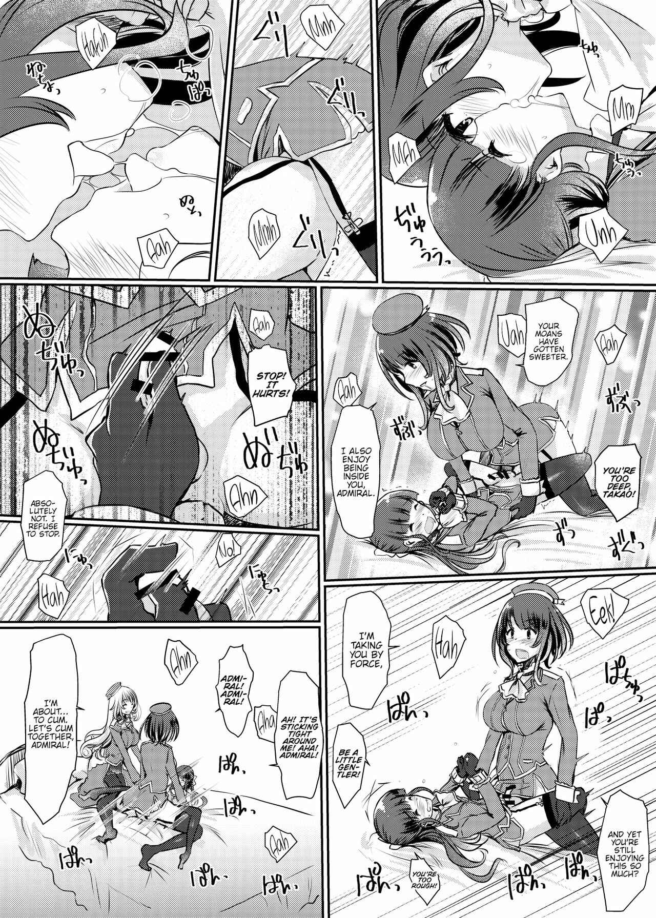 Page 22 Chapter Unknown_d6a2 Kantai Collection -KanColle- - Ai ni Somete ~Takao Atago Hen~ (Doujinshi)