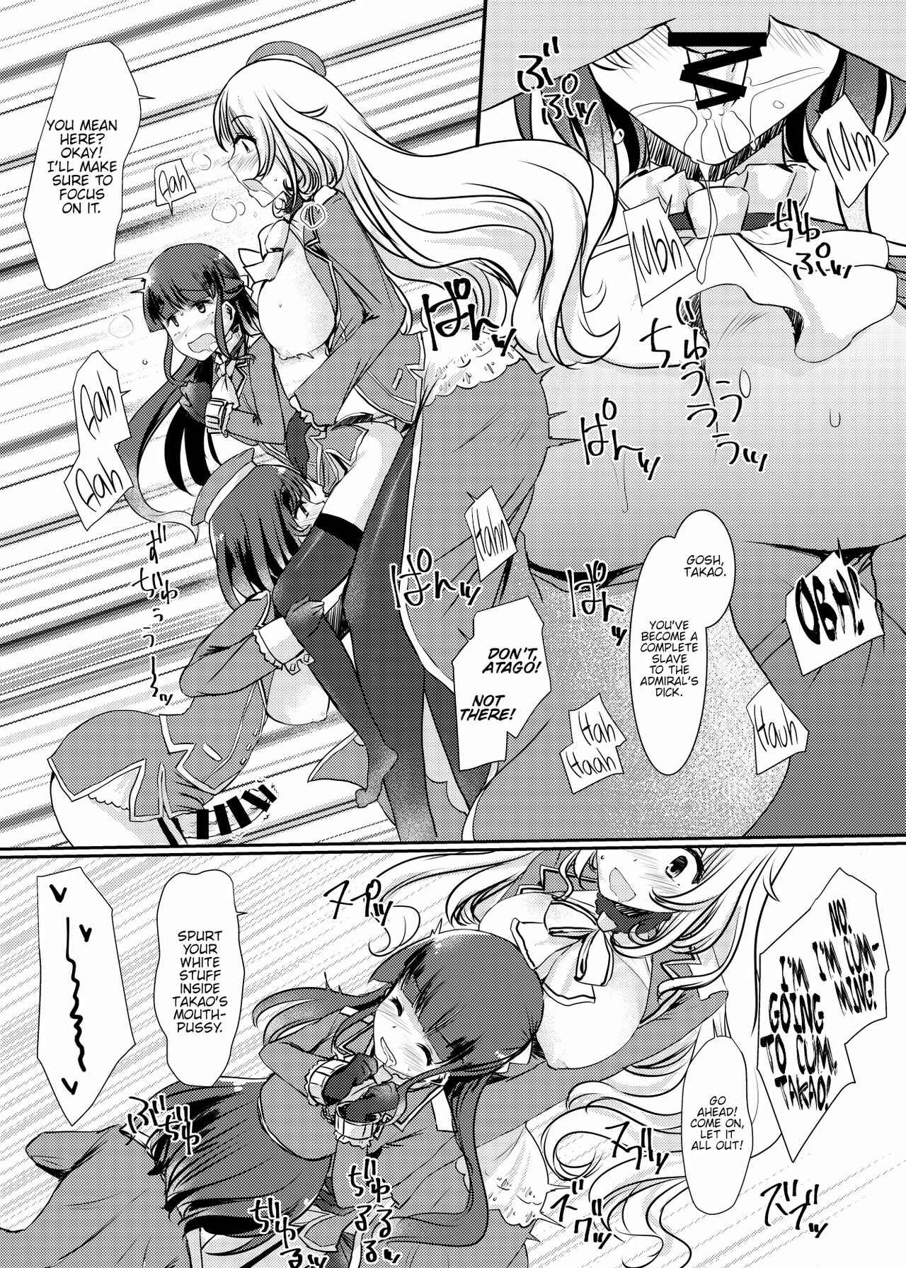 Page 26 Chapter Unknown_d6a2 Kantai Collection -KanColle- - Ai ni Somete ~Takao Atago Hen~ (Doujinshi)