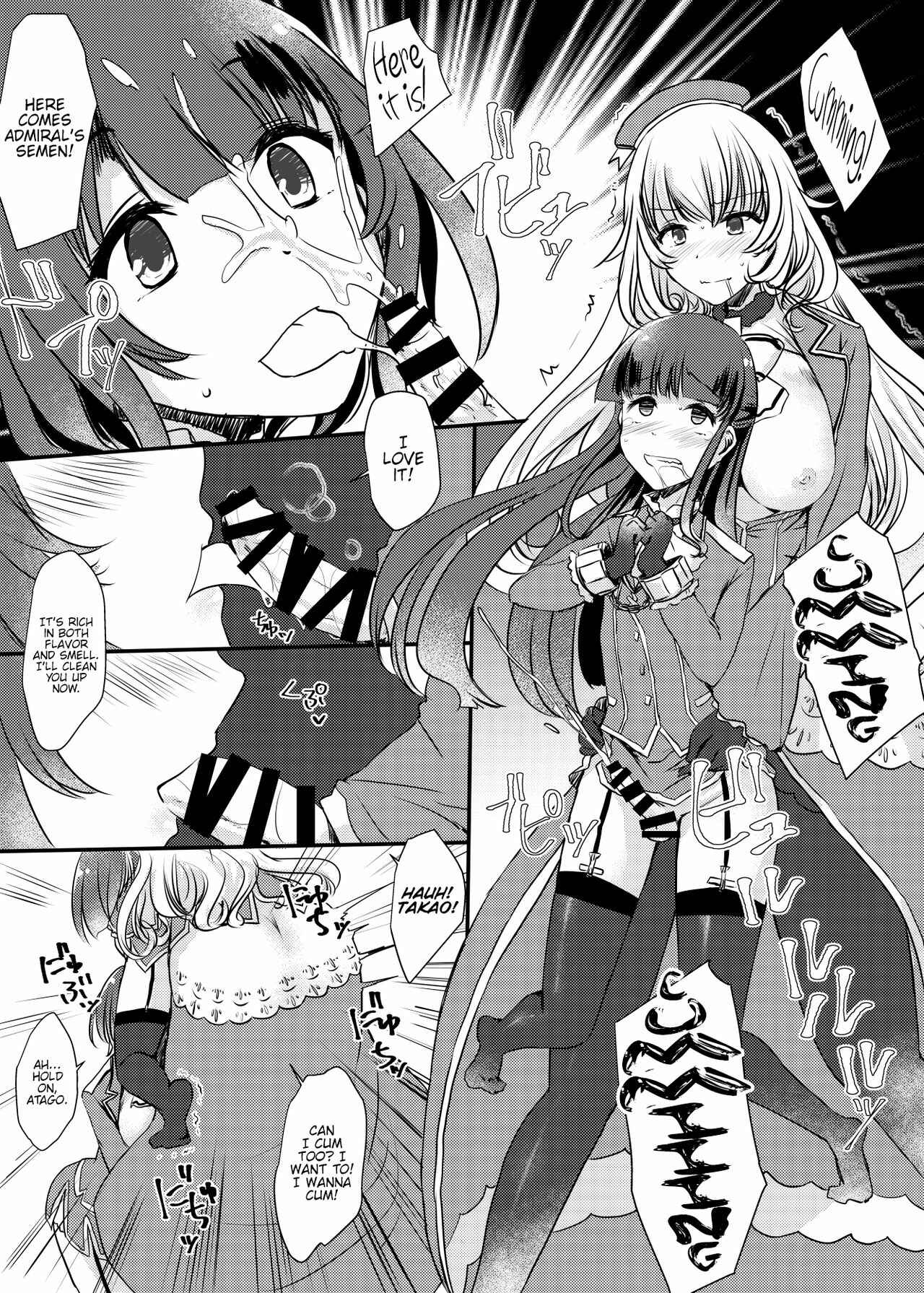 Page 27 Chapter Unknown_d6a2 Kantai Collection -KanColle- - Ai ni Somete ~Takao Atago Hen~ (Doujinshi)