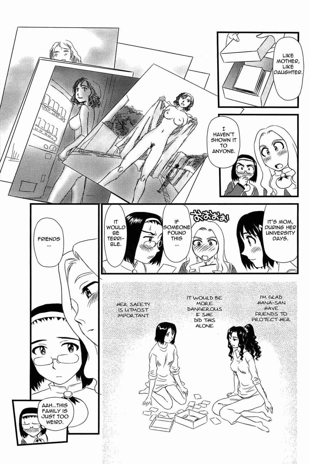 Page 9 Chapter 4 Kumo no Michi