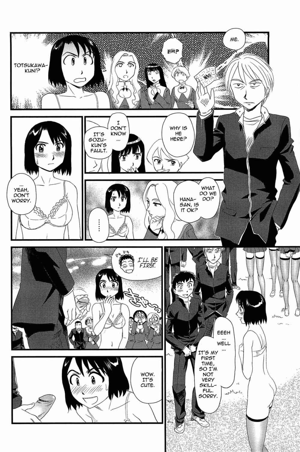 Page 10 Chapter 3 Kumo no Michi