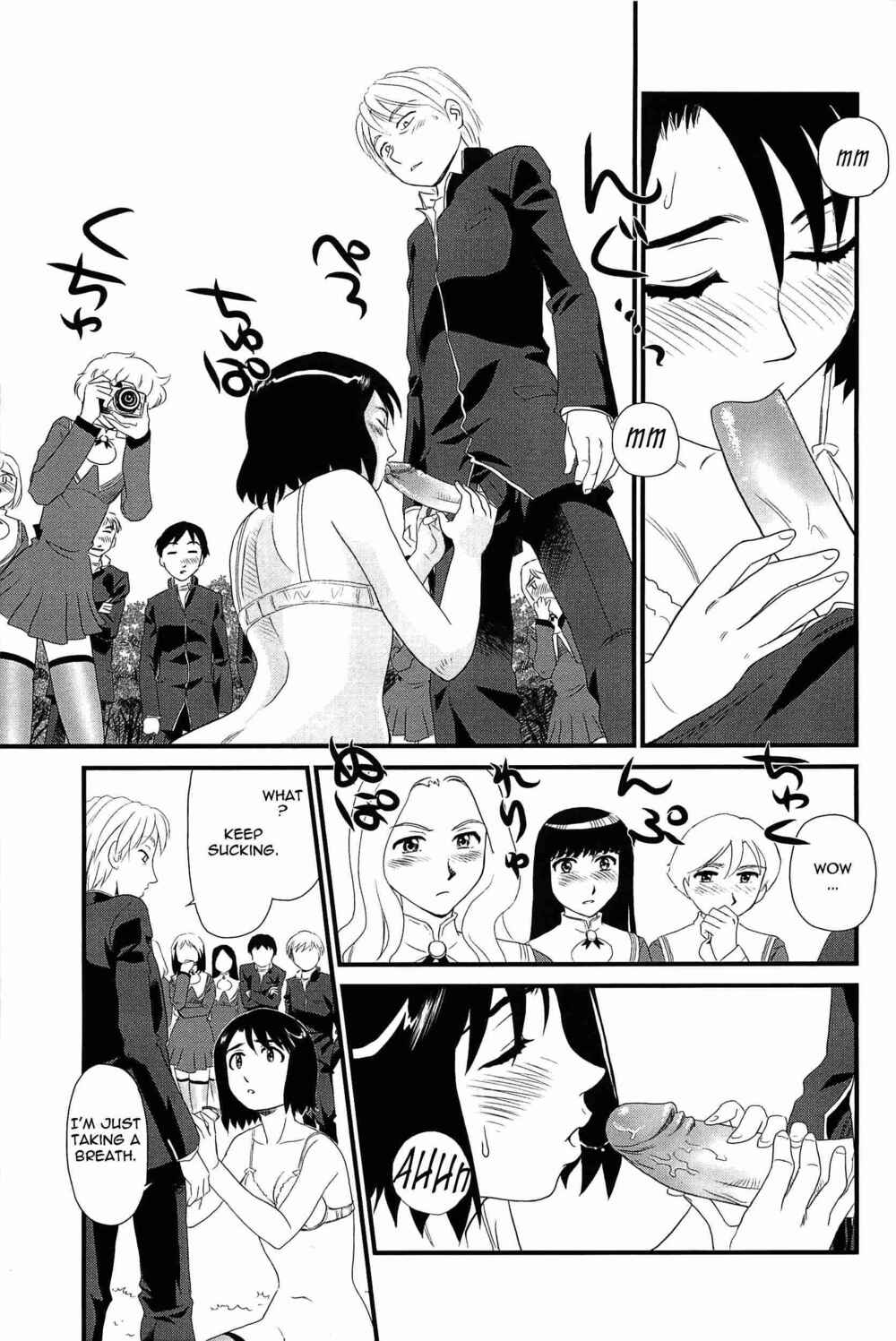 Page 13 Chapter 3 Kumo no Michi