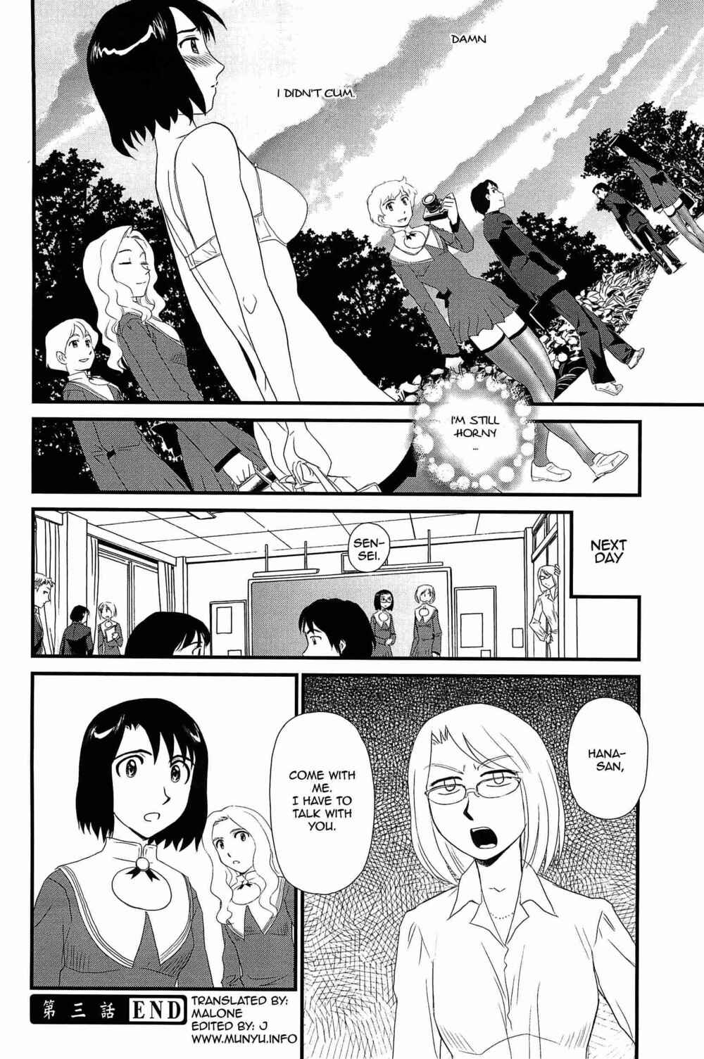 Page 20 Chapter 3 Kumo no Michi