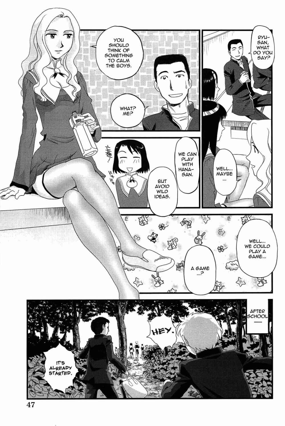 Page 3 Chapter 3 Kumo no Michi