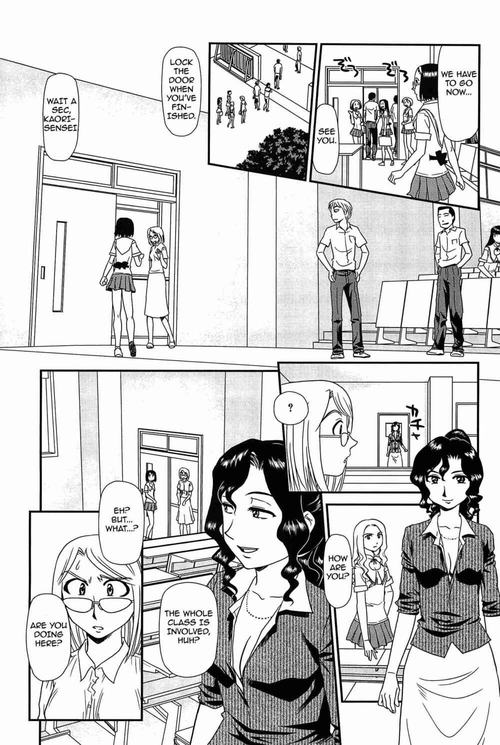 Page 11 Chapter 10 Kumo no Michi