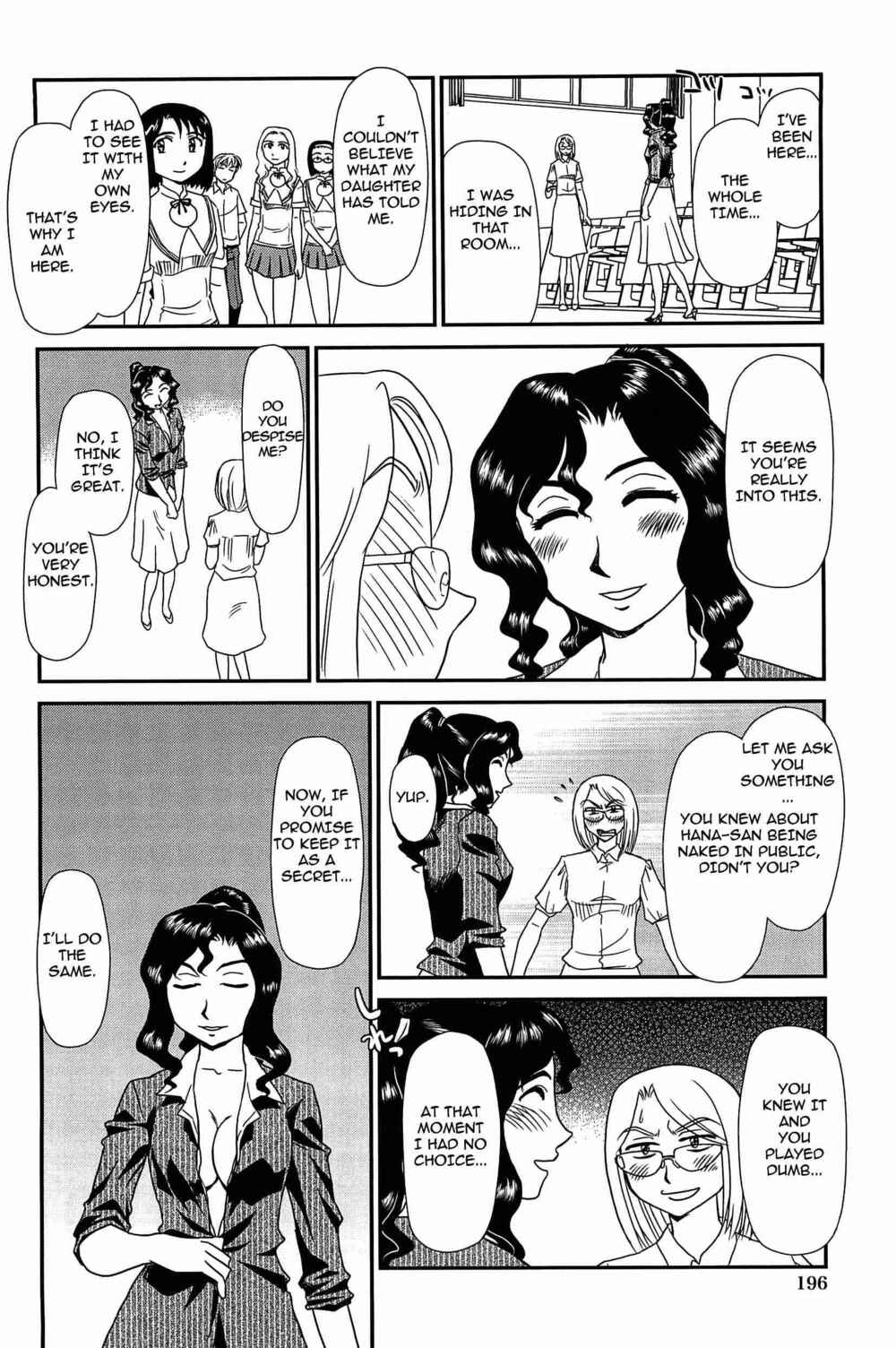 Page 12 Chapter 10 Kumo no Michi