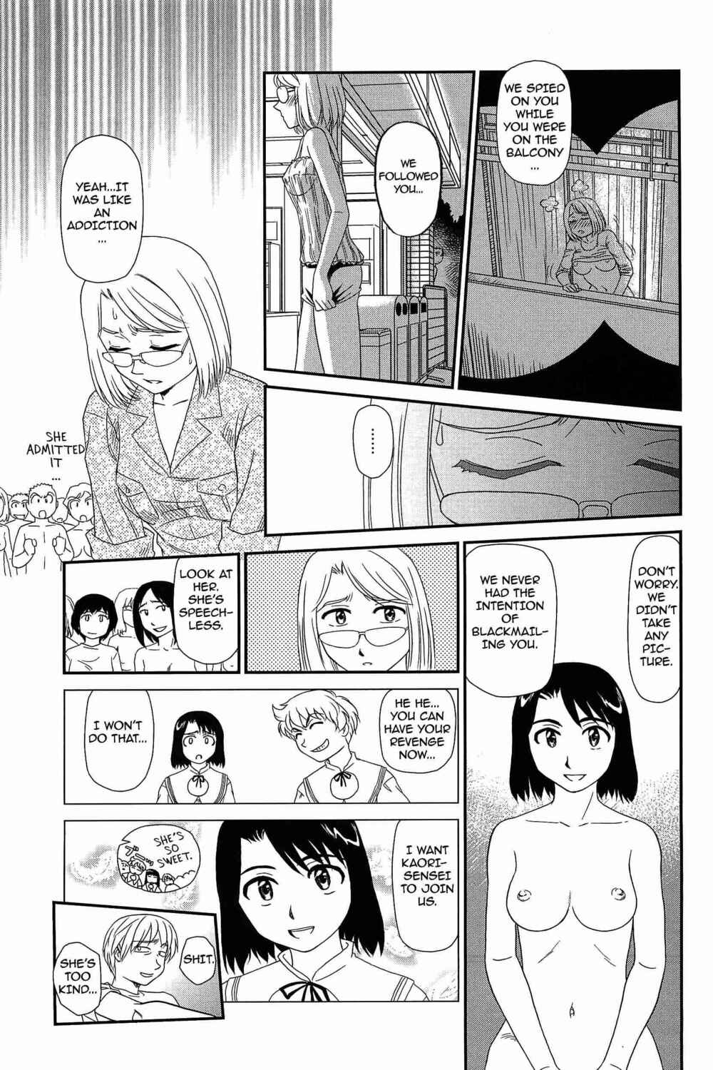 Page 9 Chapter 9 Kumo no Michi