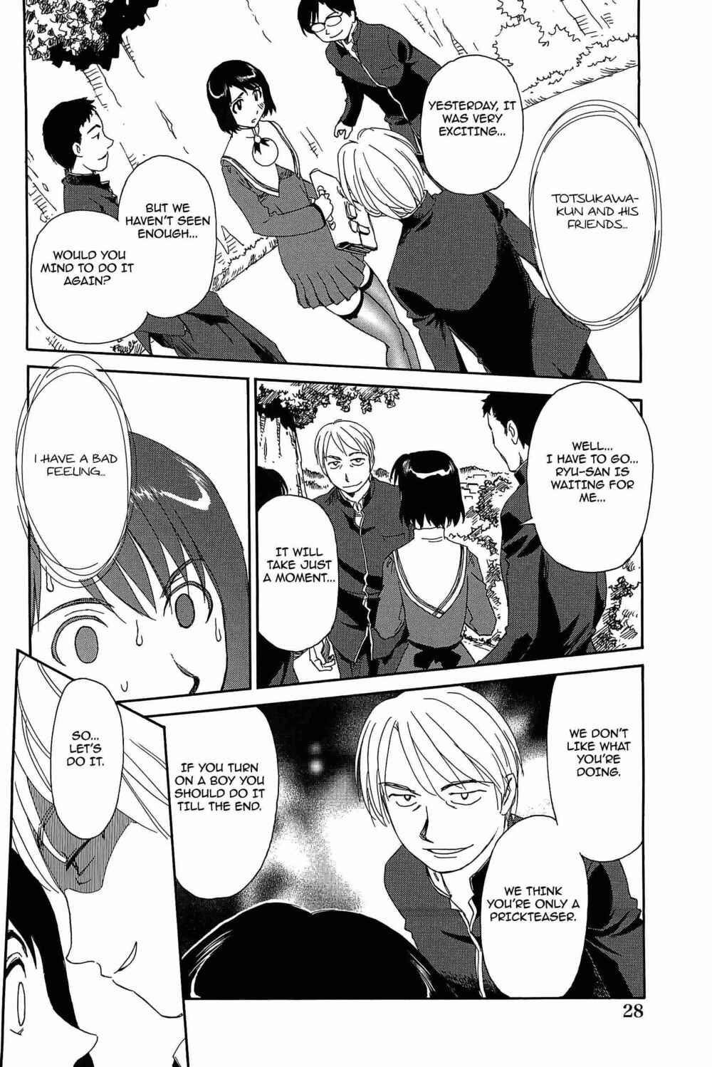 Page 4 Chapter 2 Kumo no Michi