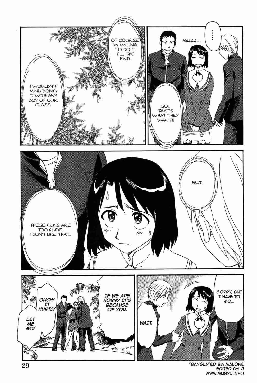 Page 5 Chapter 2 Kumo no Michi
