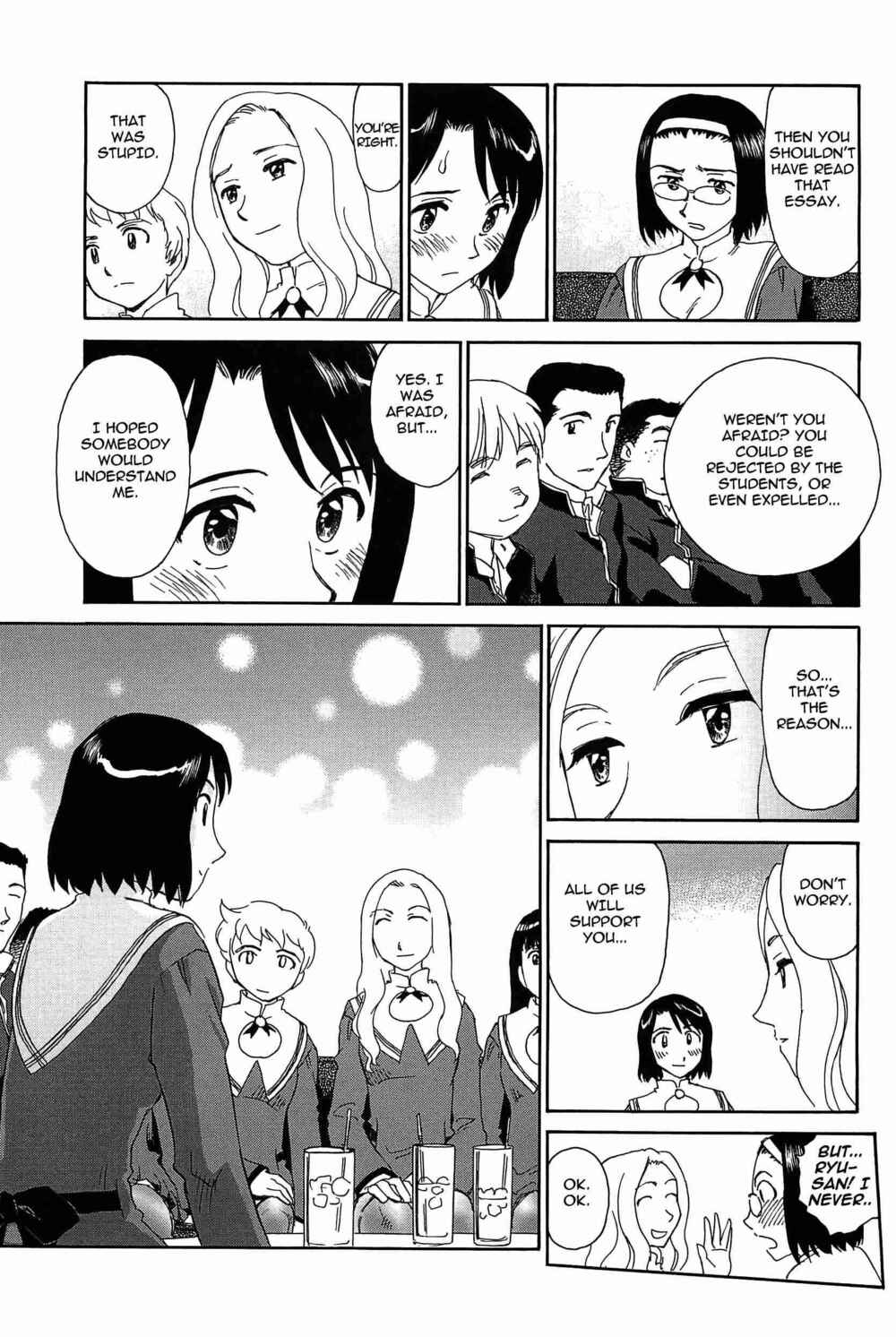 Page 9 Chapter 2 Kumo no Michi