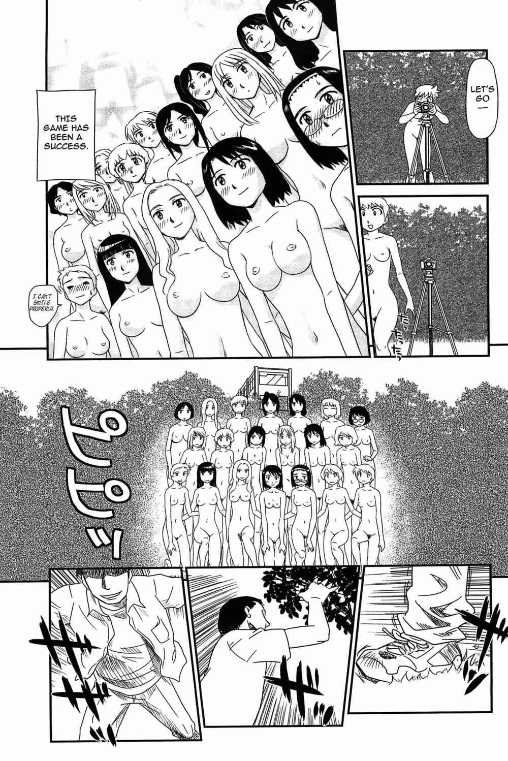Page 19 Chapter 7 Kumo no Michi