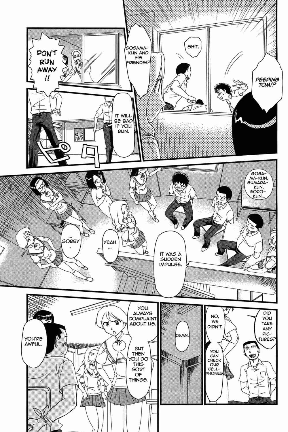 Page 11 Chapter 5 Kumo no Michi