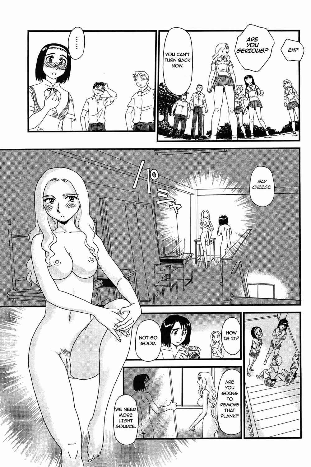 Page 7 Chapter 5 Kumo no Michi