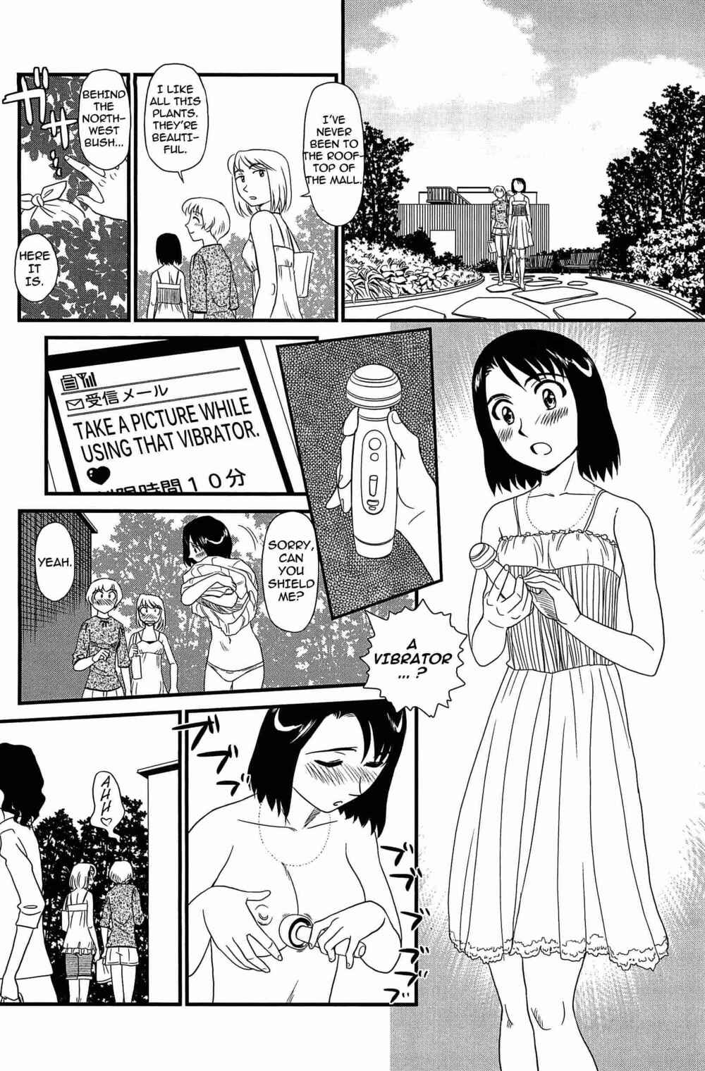 Page 12 Chapter 6 Kumo no Michi