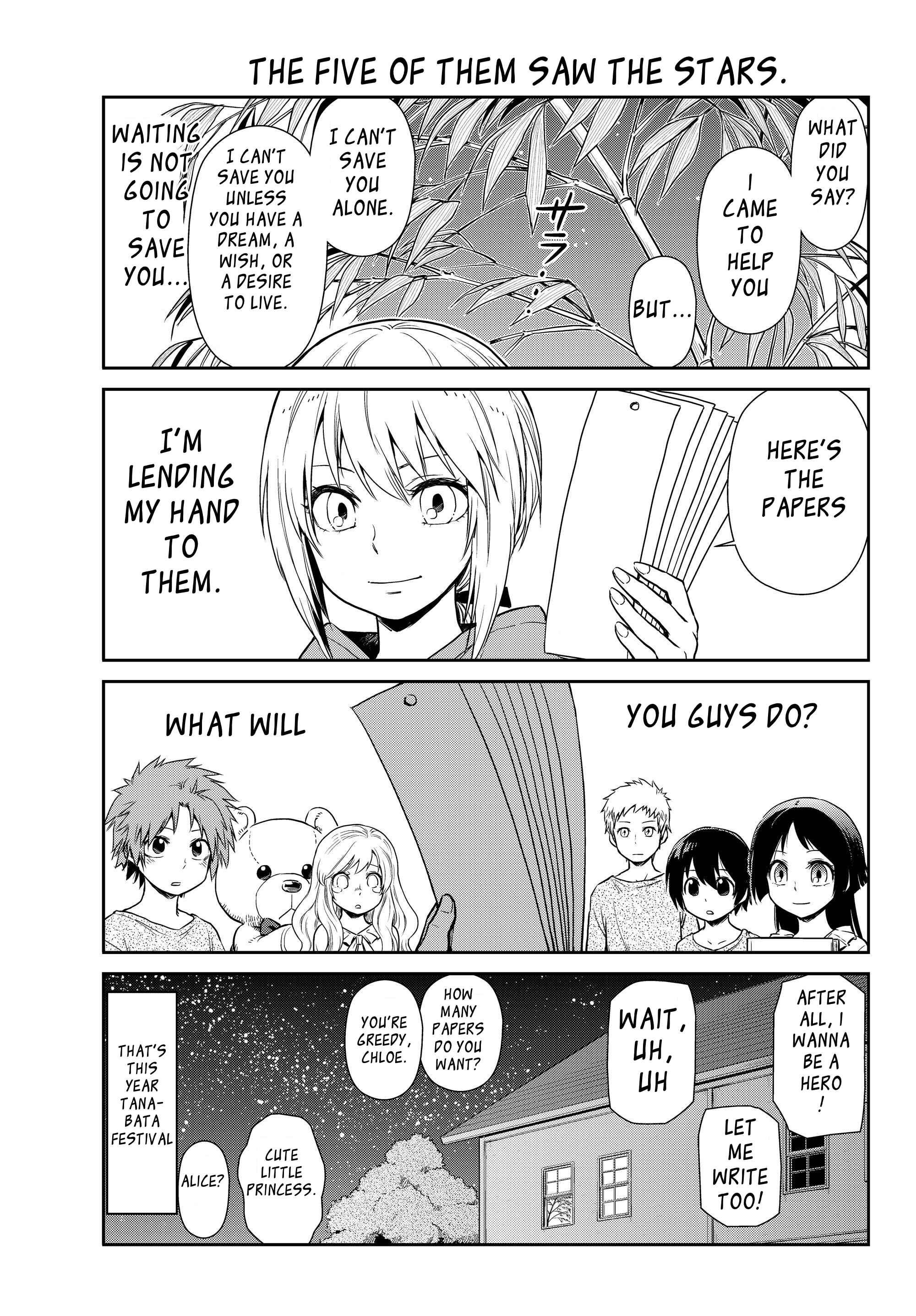 Page 11 Chapter 30 Tensura Nikki: Tensei Shitara Slime Datta Ken