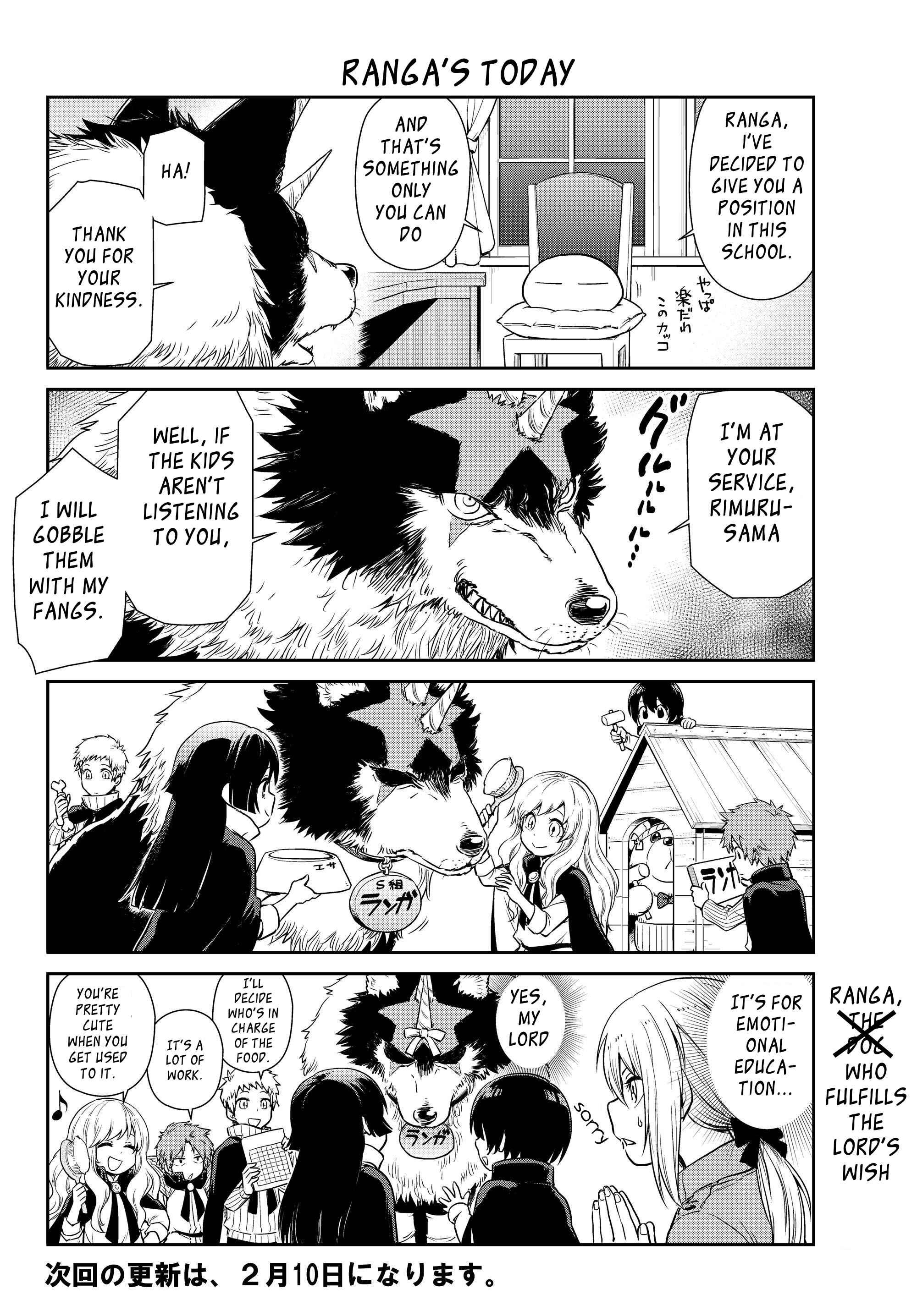 Page 12 Chapter 30 Tensura Nikki: Tensei Shitara Slime Datta Ken