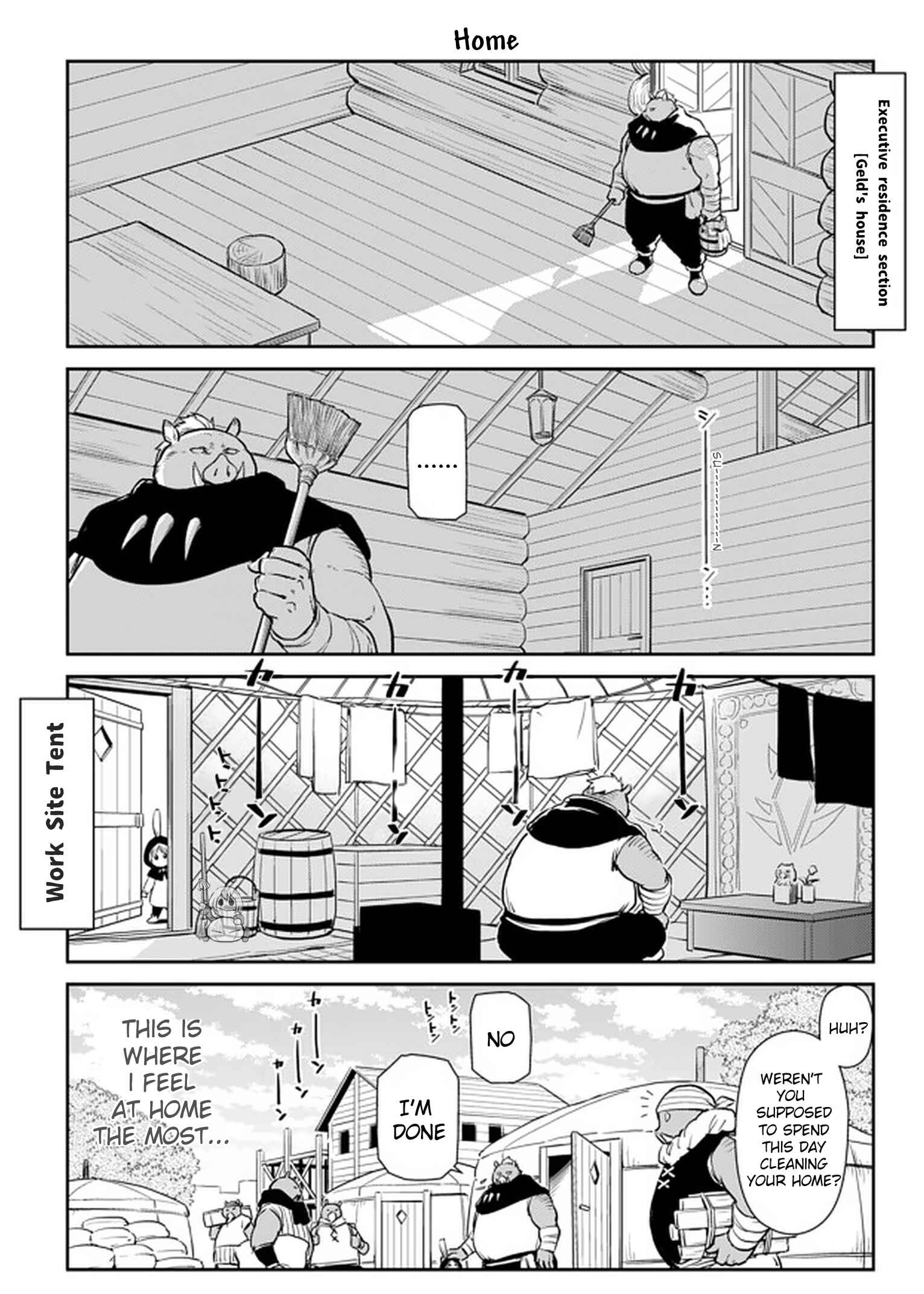 Page 3 Chapter 47.2 Tensura Nikki: Tensei Shitara Slime Datta Ken