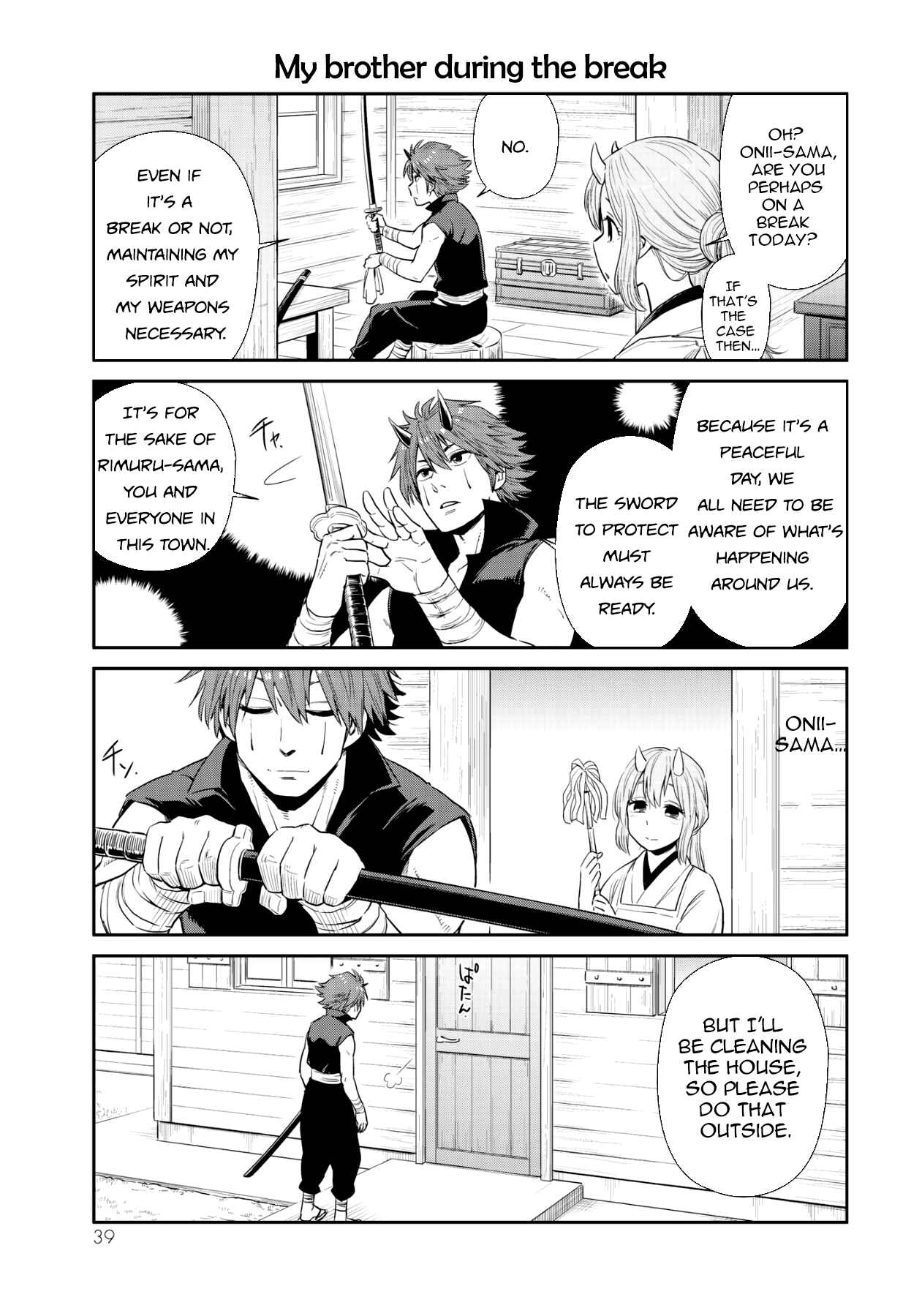 Page 6 Chapter 3 Tensura Nikki: Tensei Shitara Slime Datta Ken