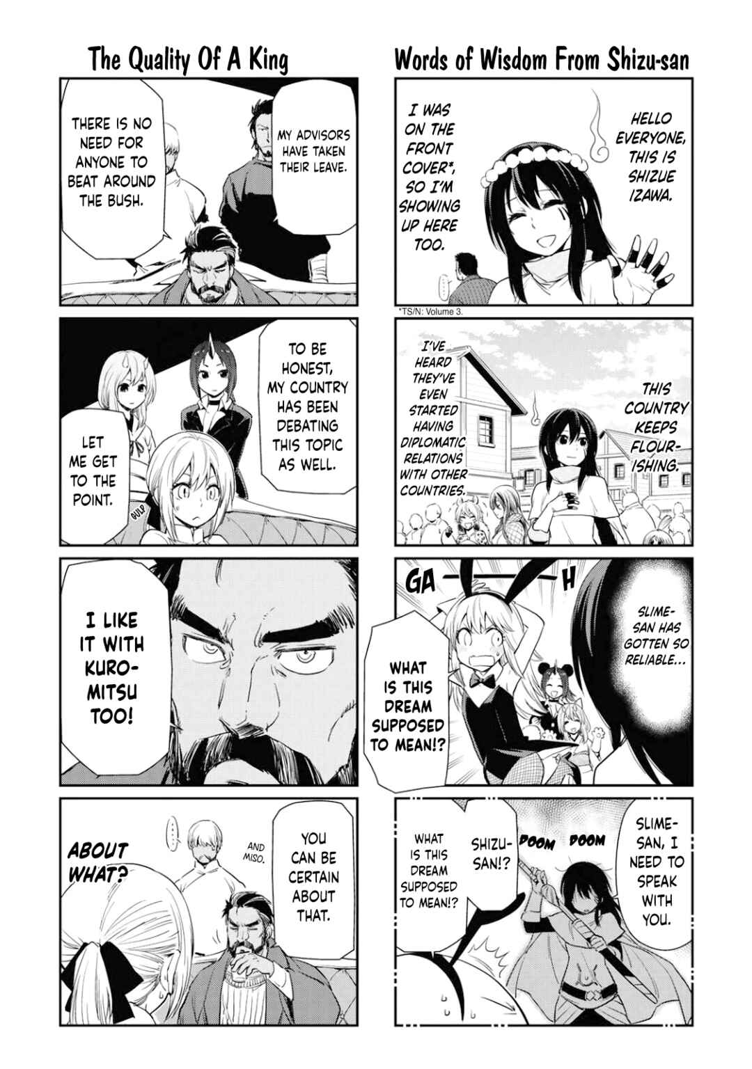 Page 5 Chapter 54.5 Tensura Nikki: Tensei Shitara Slime Datta Ken