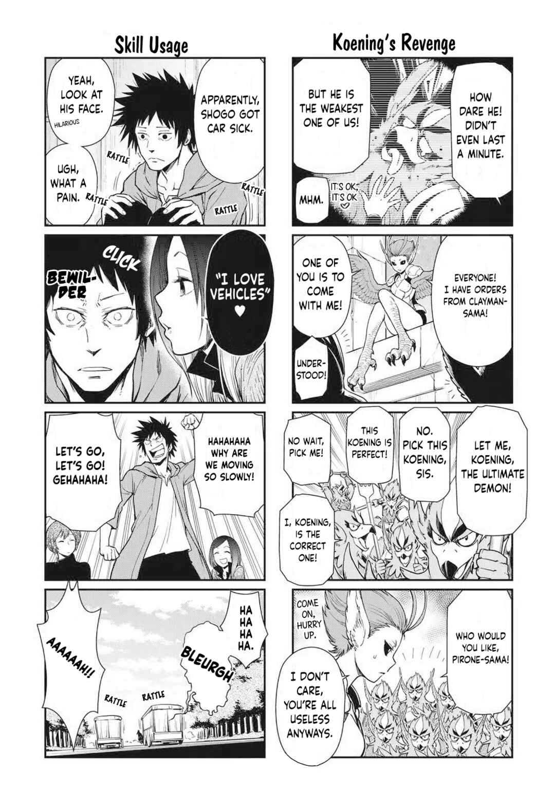 Page 9 Chapter 54.5 Tensura Nikki: Tensei Shitara Slime Datta Ken