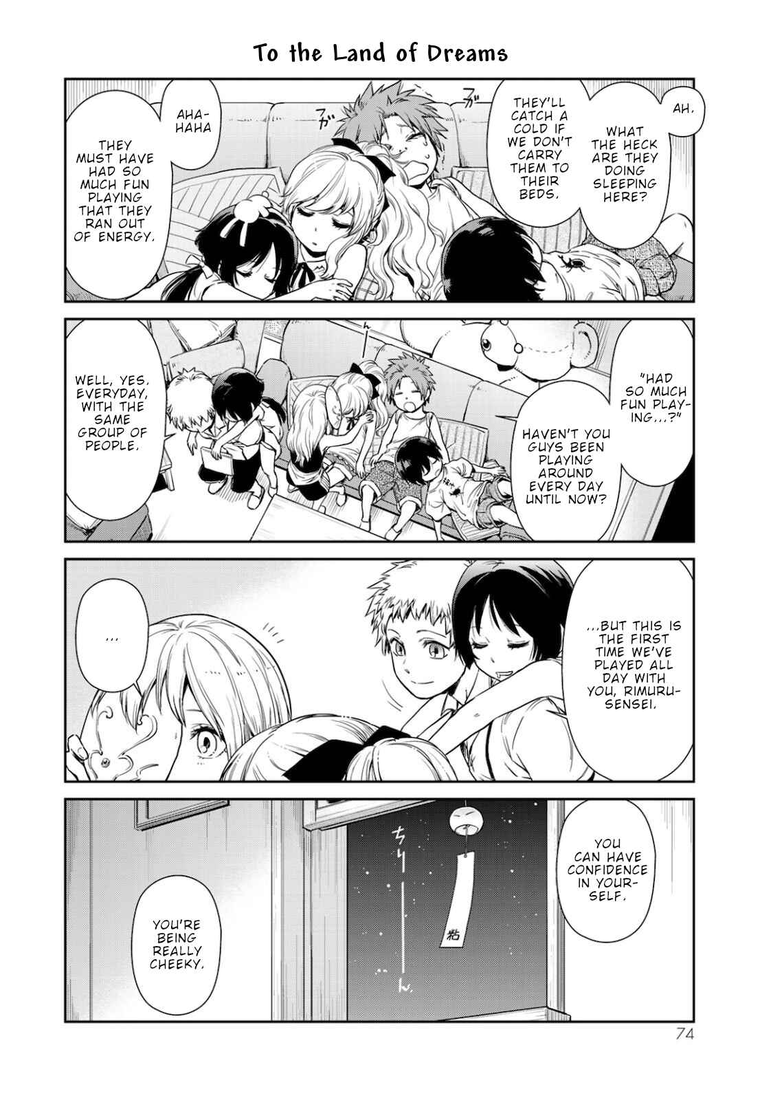 Page 10 Chapter 32 Tensura Nikki: Tensei Shitara Slime Datta Ken