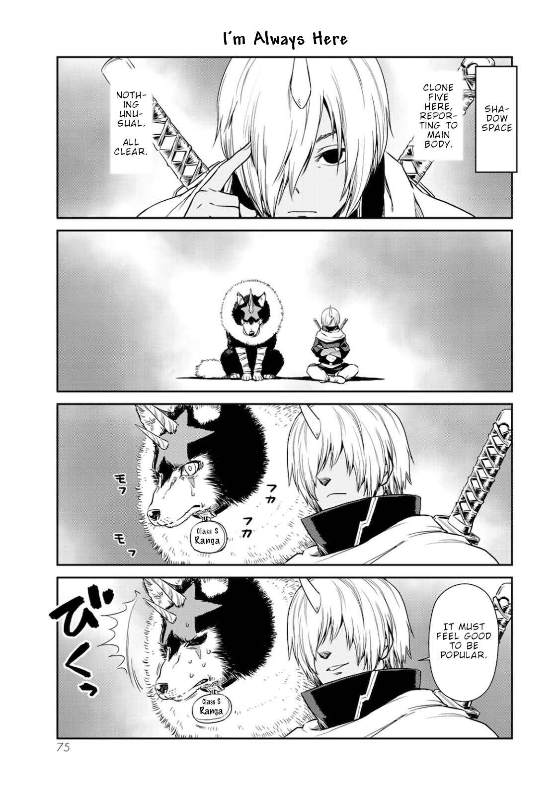 Page 11 Chapter 32 Tensura Nikki: Tensei Shitara Slime Datta Ken